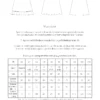 Spencer 136 Poesy Patterns