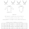 Body & bluse 122 Poesy Patterns